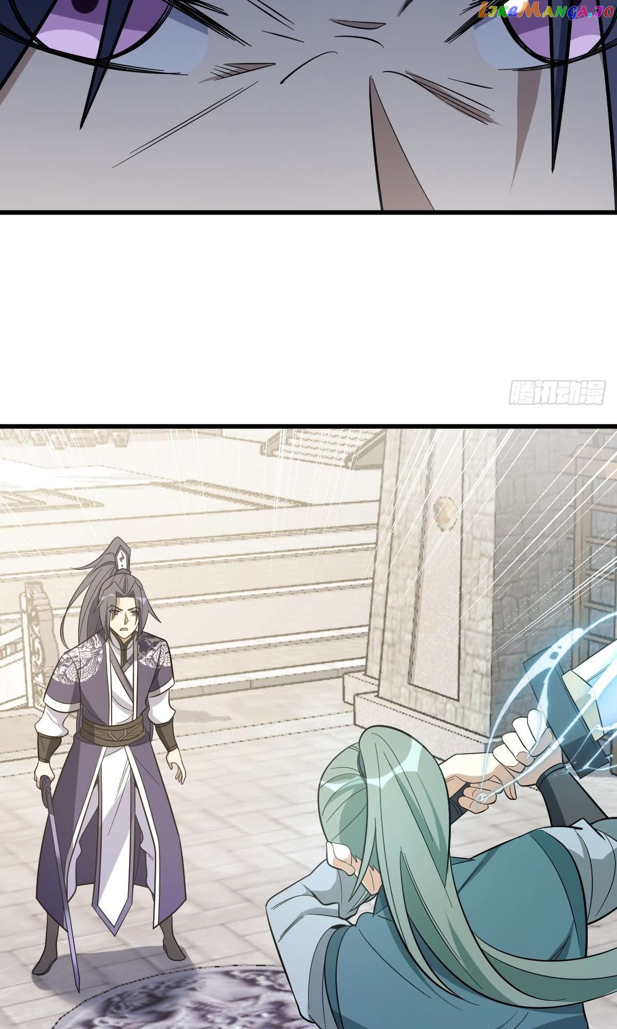 I Have A Set Of Passive Skills Chapter 28 - page 10