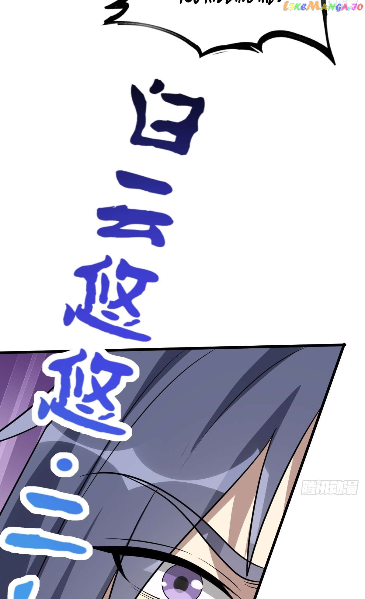 I Have A Set Of Passive Skills Chapter 29 - page 35