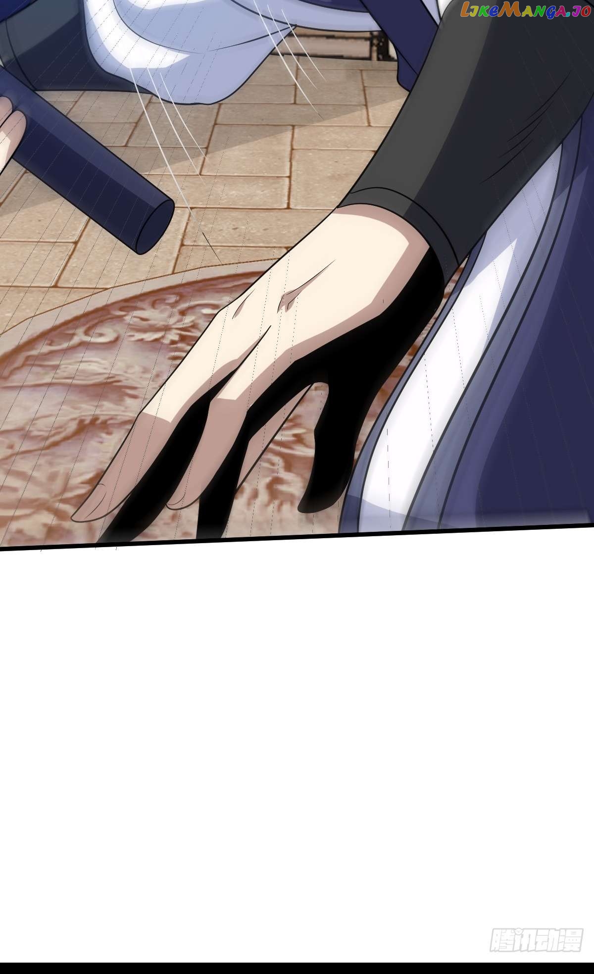 I Have A Set Of Passive Skills Chapter 29 - page 45