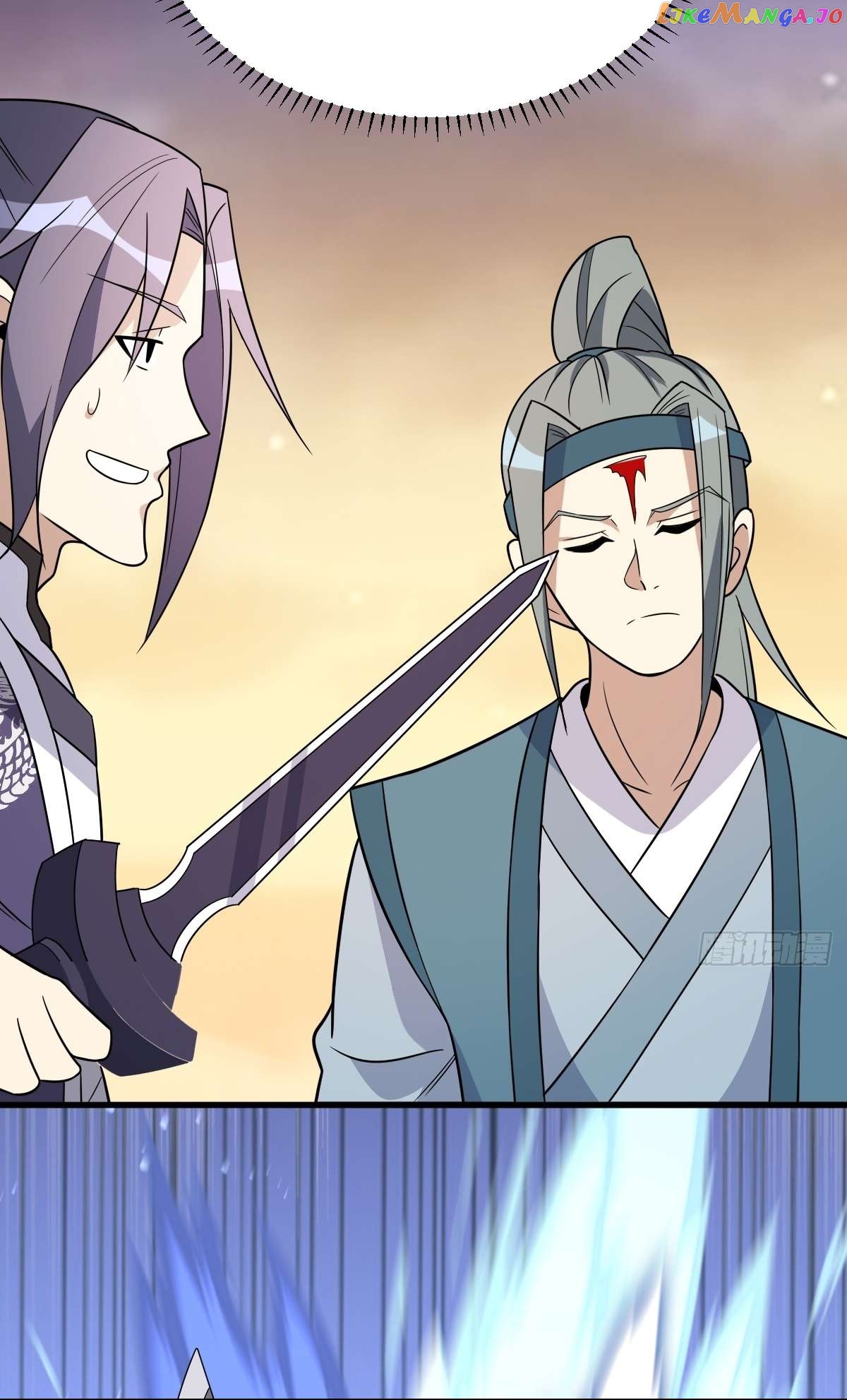 I Have A Set Of Passive Skills Chapter 30 - page 15