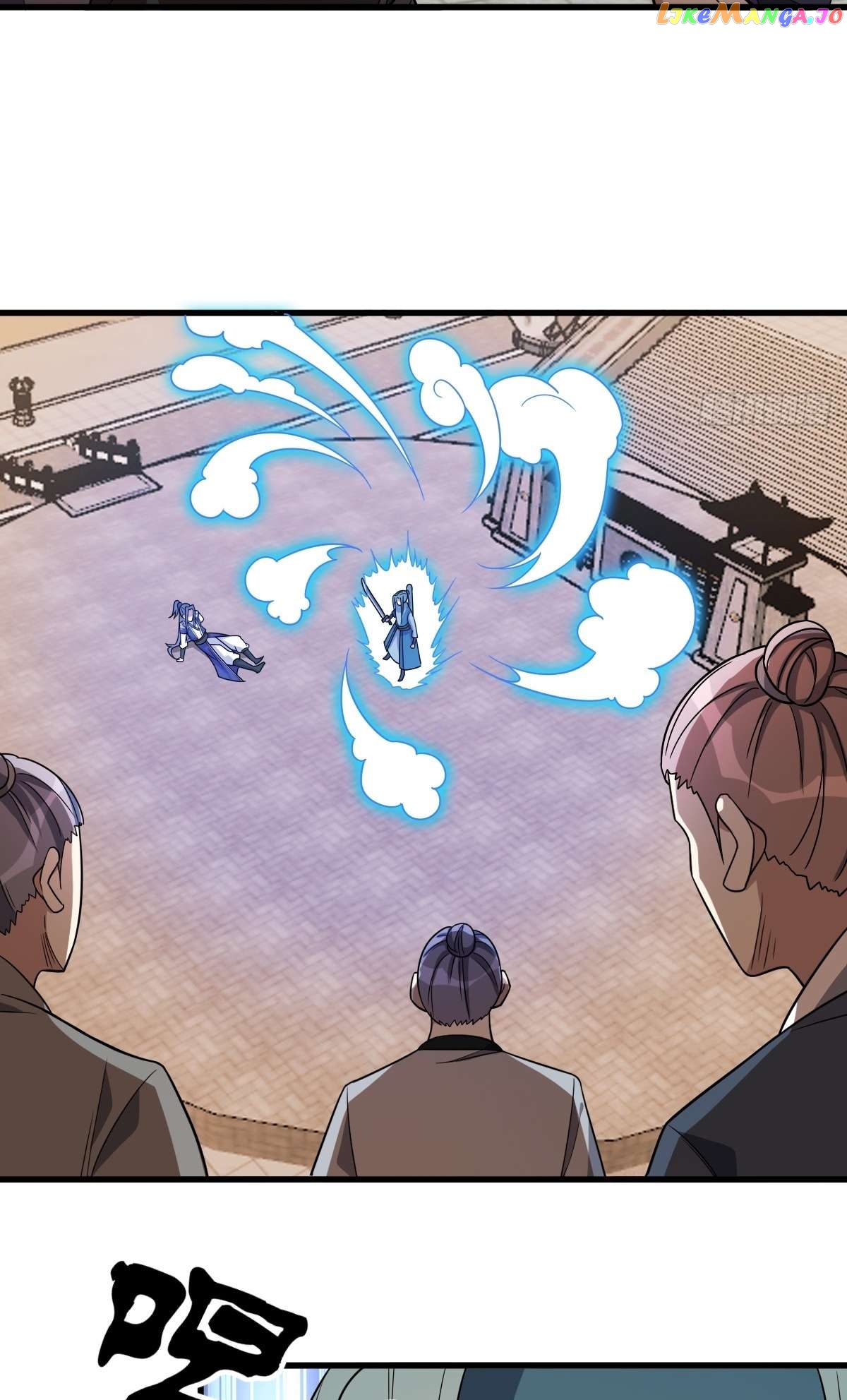 I Have A Set Of Passive Skills Chapter 30 - page 17