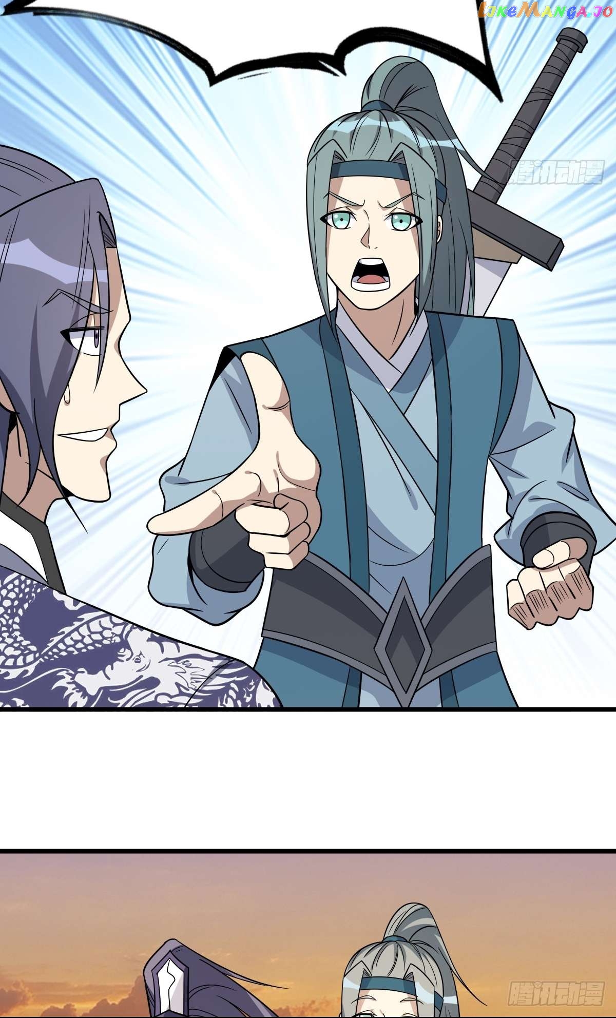 I Have A Set Of Passive Skills Chapter 30 - page 27
