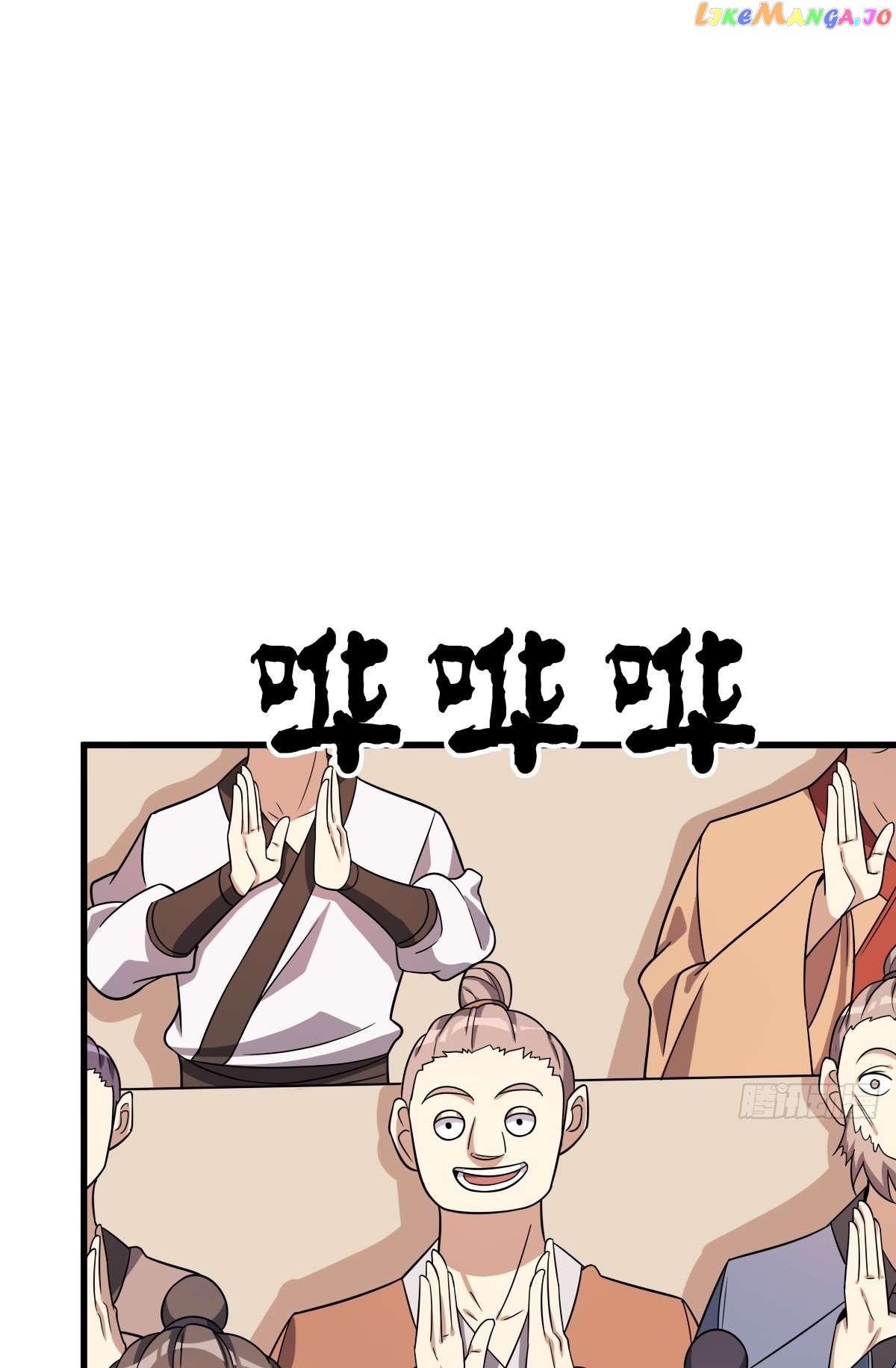 I Have A Set Of Passive Skills Chapter 30 - page 30