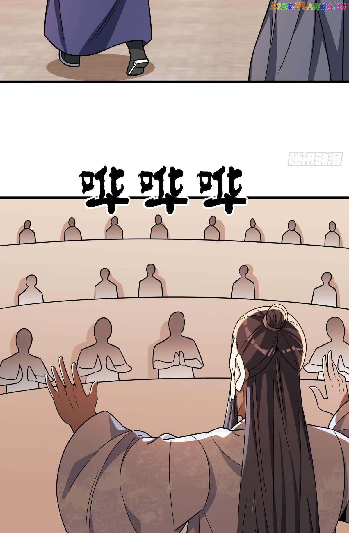I Have A Set Of Passive Skills Chapter 30 - page 34
