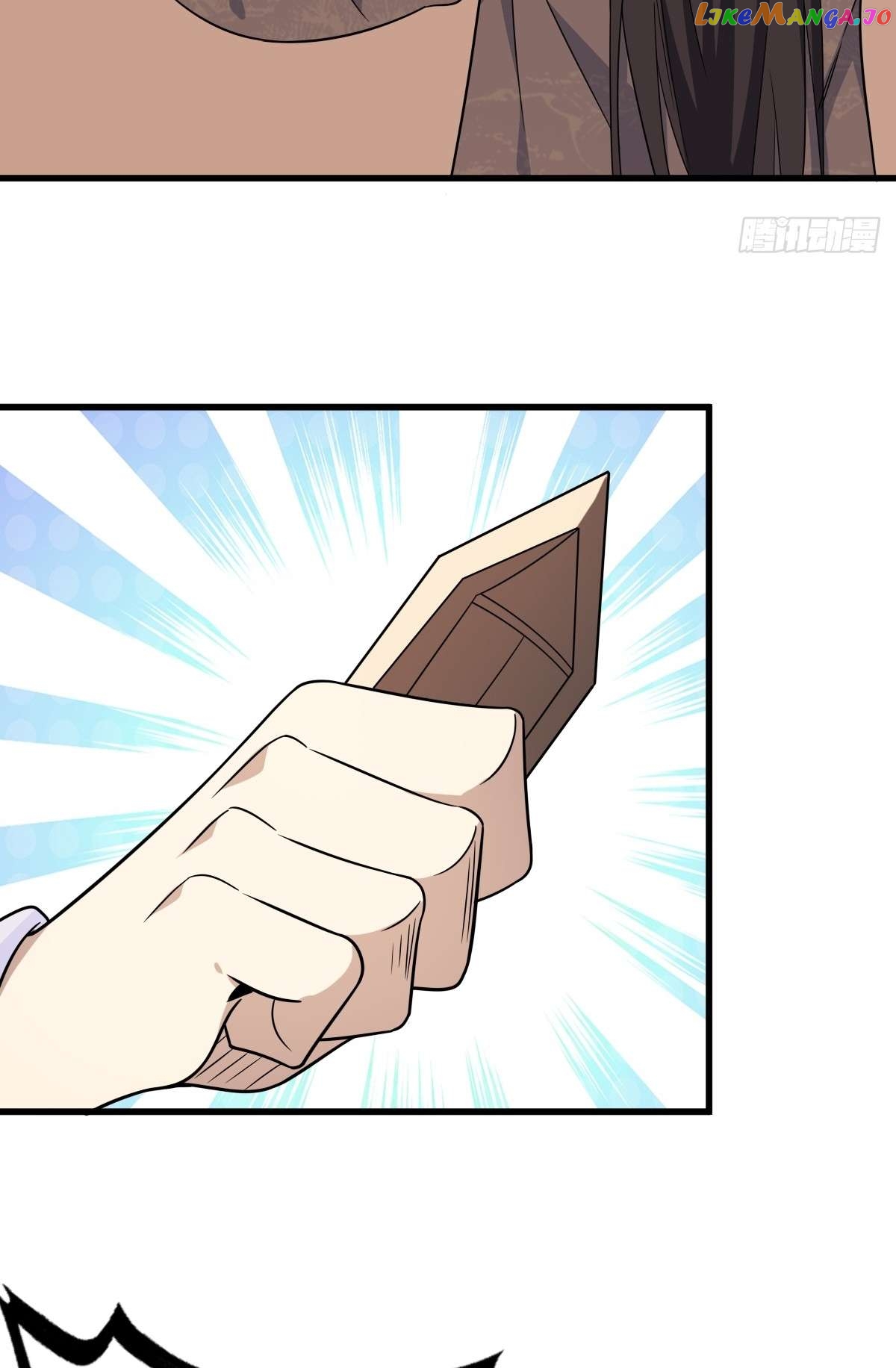 I Have A Set Of Passive Skills Chapter 30 - page 35