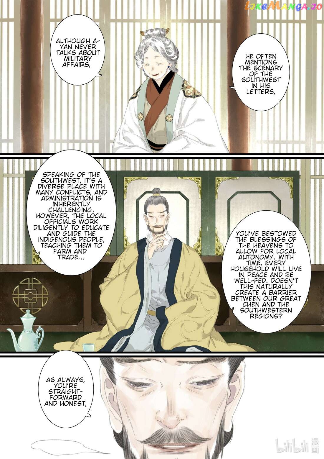 Song of The Sky Walkers Chapter 93 - page 13