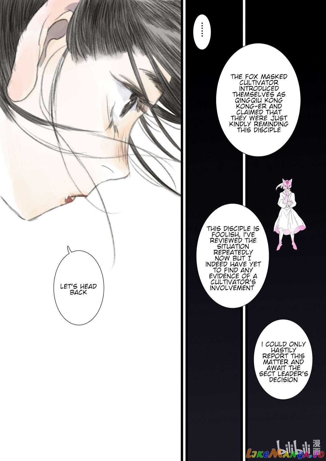Song of The Sky Walkers Chapter 98 - page 11