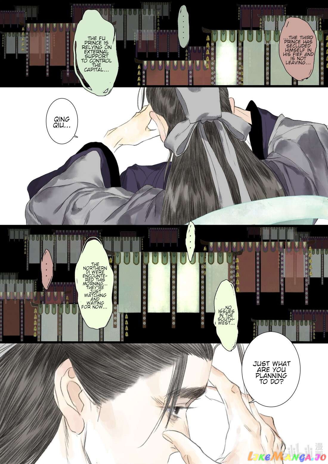 Song of The Sky Walkers Chapter 98 - page 13