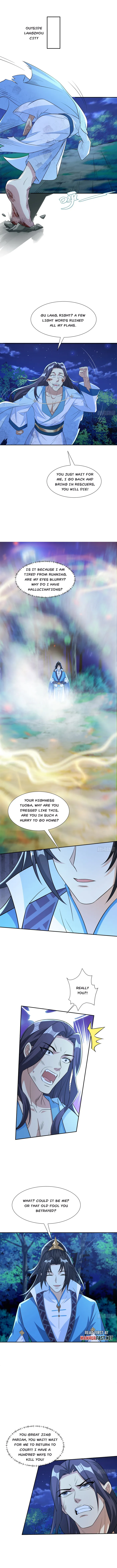 My wife is the empress of the imperial dynasty Chapter 18 - page 3