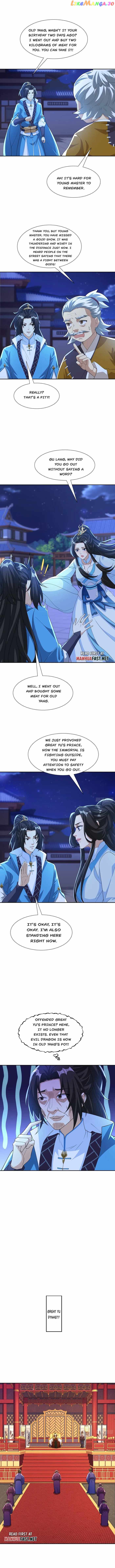 My wife is the empress of the imperial dynasty Chapter 20 - page 4