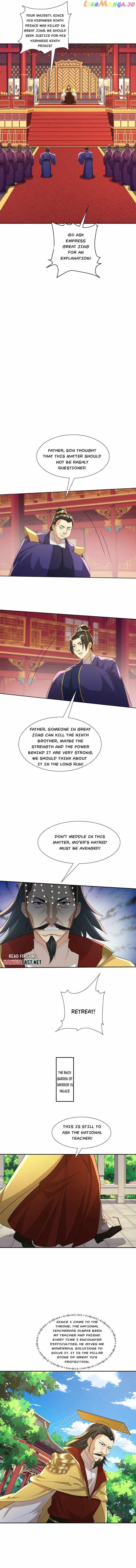 My wife is the empress of the imperial dynasty Chapter 20 - page 6