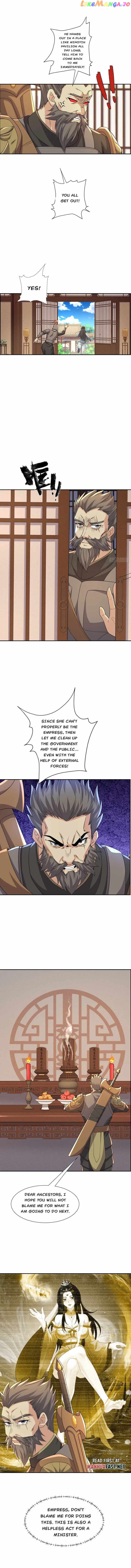 My wife is the empress of the imperial dynasty Chapter 22 - page 3
