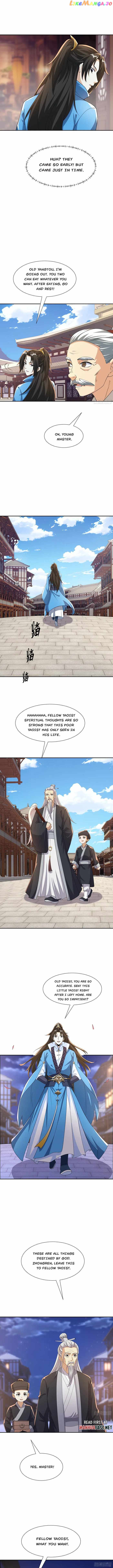 My wife is the empress of the imperial dynasty Chapter 22 - page 6