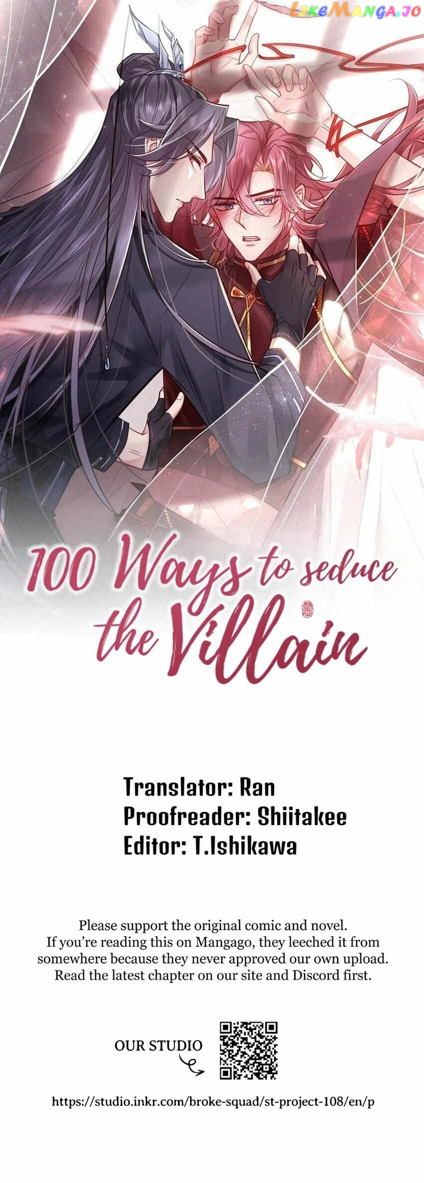100 Ways to Seduce the Villain Chapter 32 - page 1