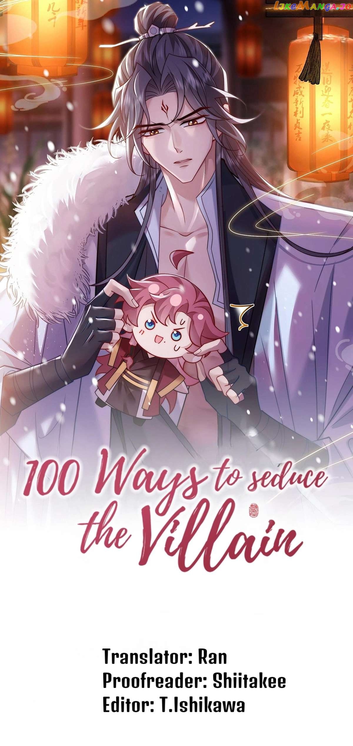 100 Ways to Seduce the Villain Chapter 41 - page 1