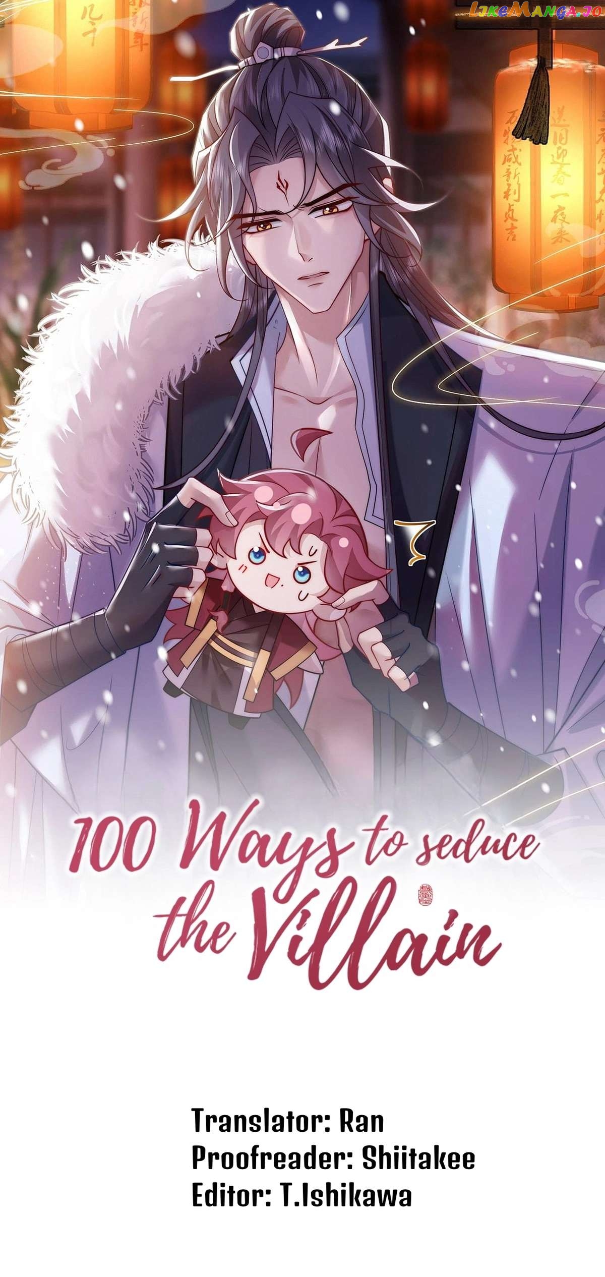 100 Ways to Seduce the Villain Chapter 42 - page 1