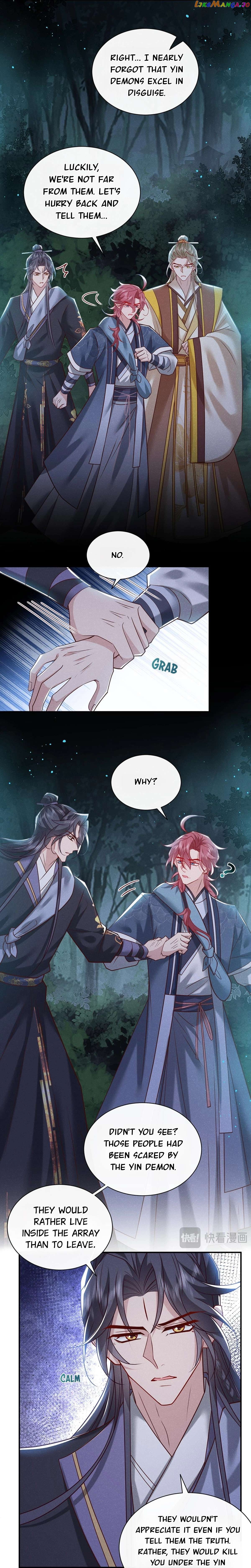 100 Ways to Seduce the Villain Chapter 43 - page 17