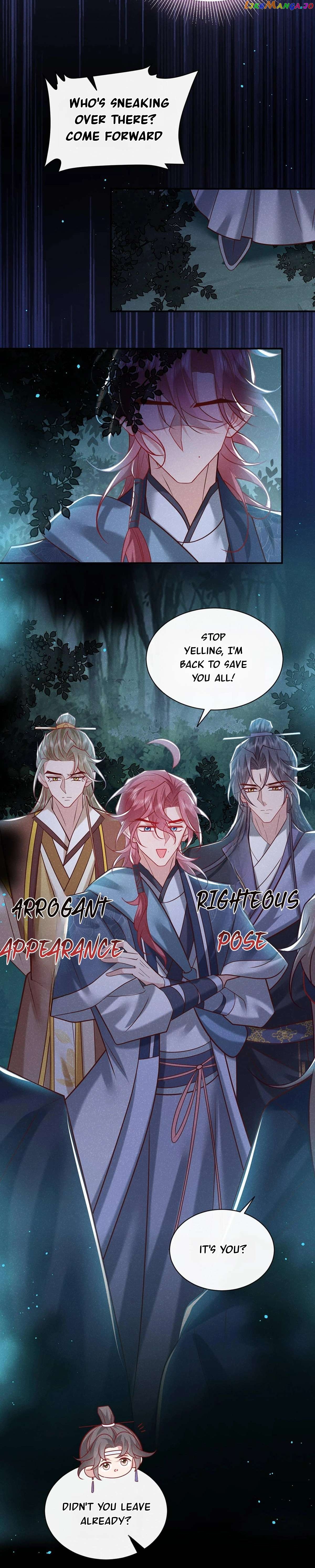 100 Ways to Seduce the Villain Chapter 44 - page 12