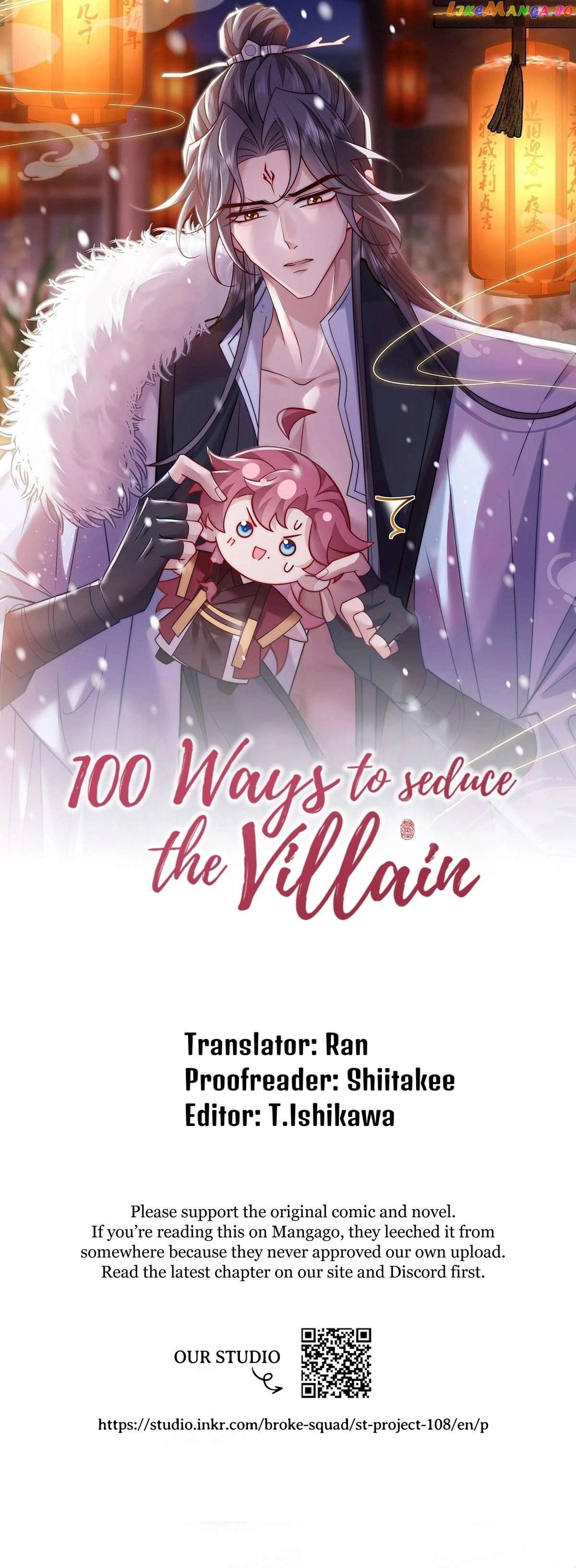 100 Ways to Seduce the Villain Chapter 45 - page 1