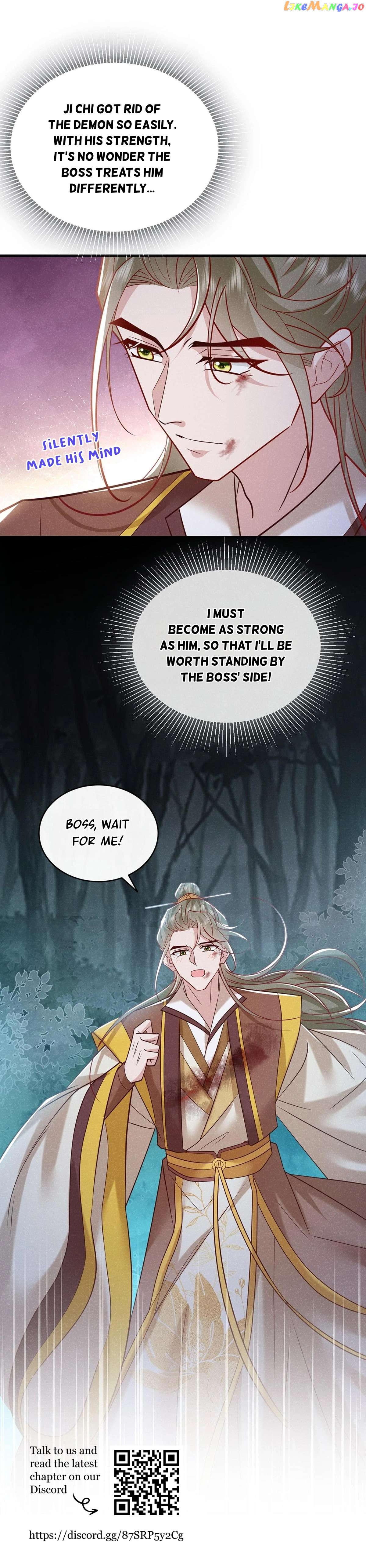 100 Ways to Seduce the Villain Chapter 46 - page 15