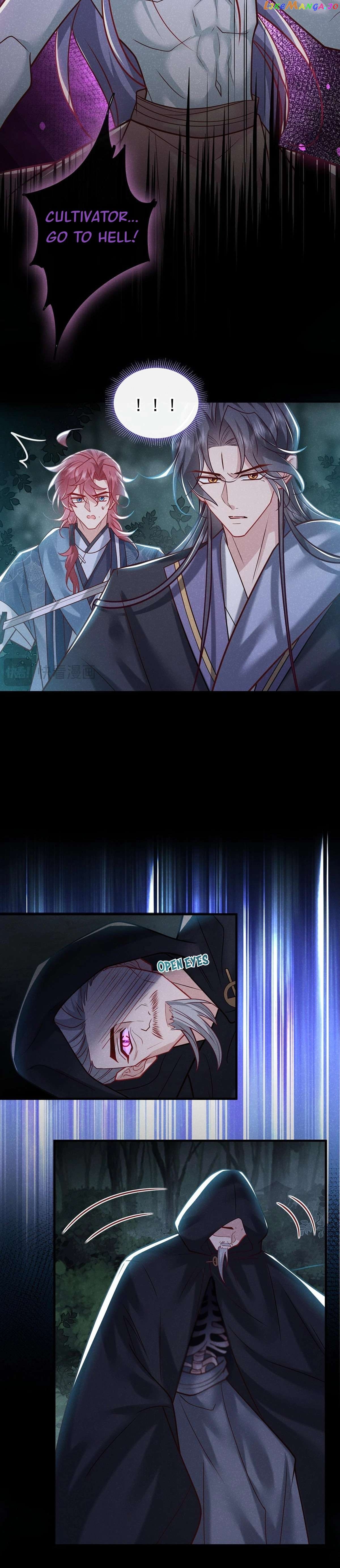 100 Ways to Seduce the Villain Chapter 46 - page 3