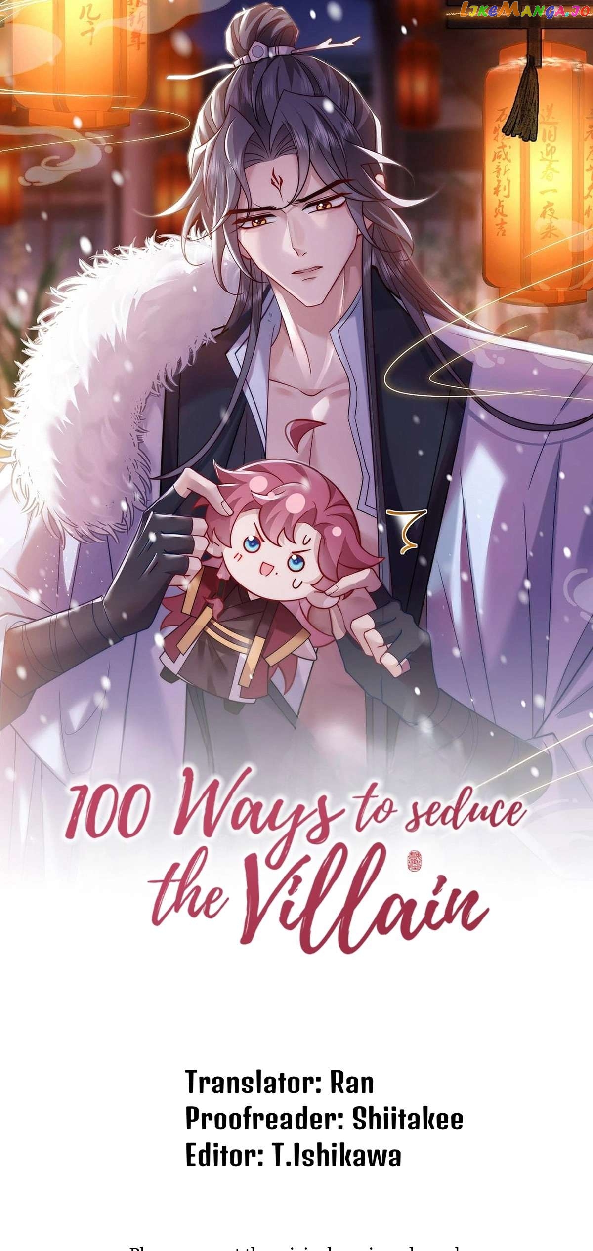 100 Ways to Seduce the Villain Chapter 49 - page 1