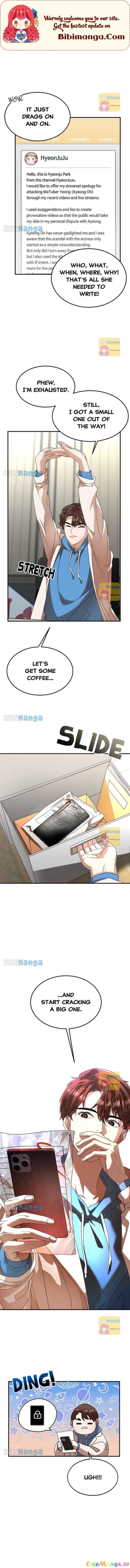 On-Air Chapter 31 - page 1