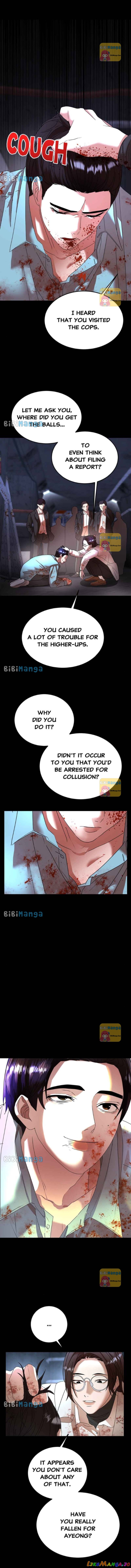 On-Air Chapter 34 - page 11