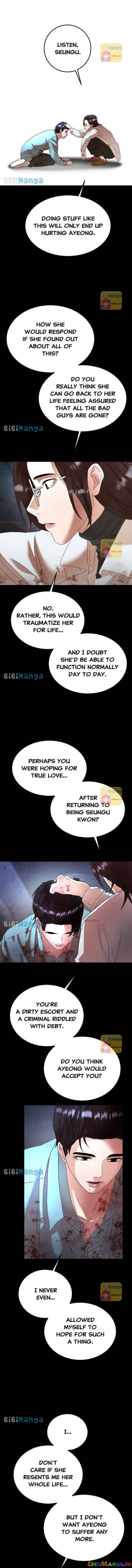 On-Air Chapter 34 - page 12