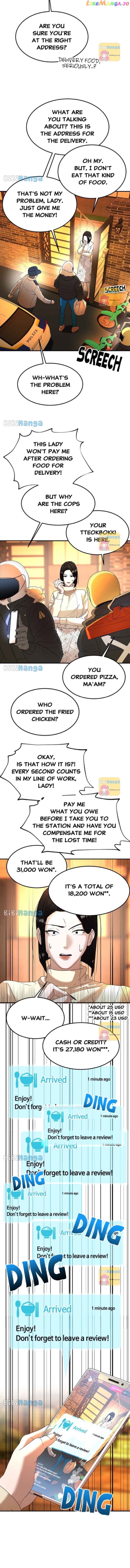 On-Air Chapter 40 - page 7