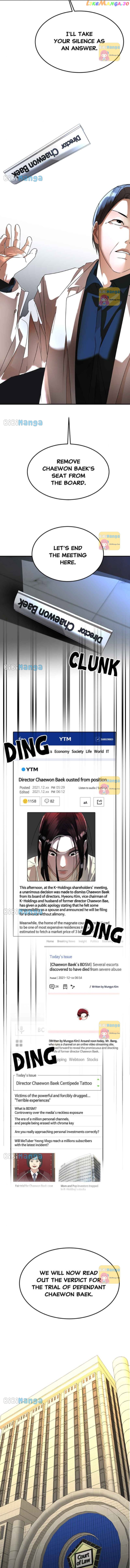 On-Air Chapter 42 - page 4