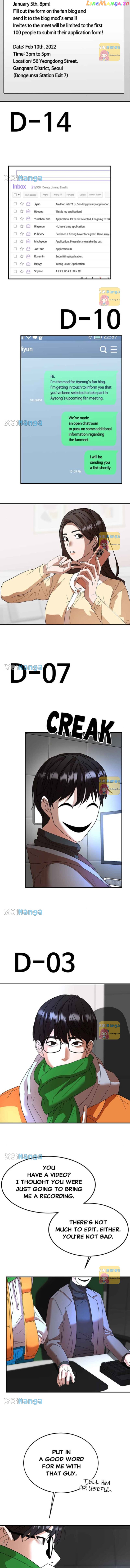On-Air Chapter 47 - page 16