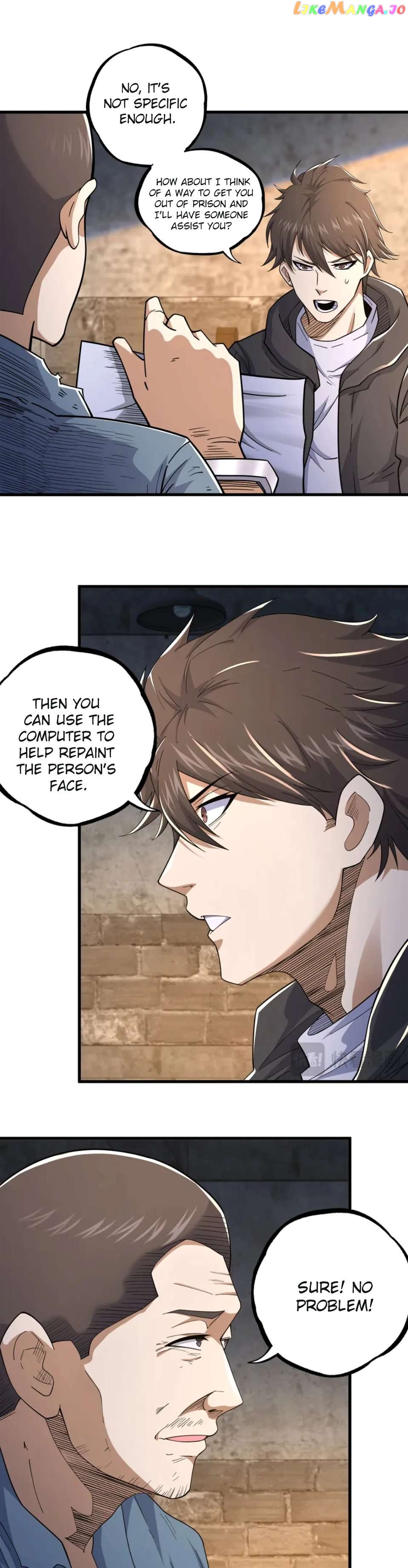 Divine Urban God Chapter 107 - page 12