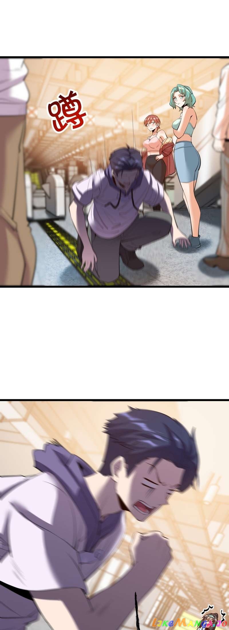 I Regressed to Level Up Instead of Being a Simp Chapter 21 - page 11