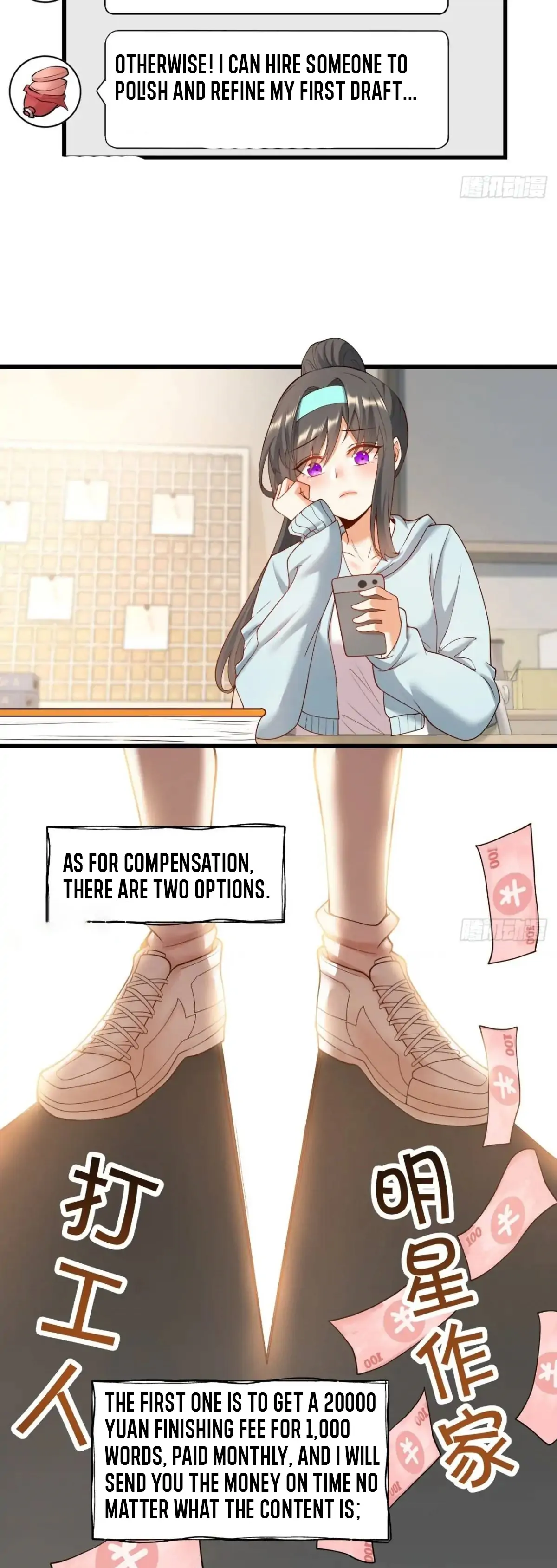 I Regressed to Level Up Instead of Being a Simp Chapter 25 - page 20