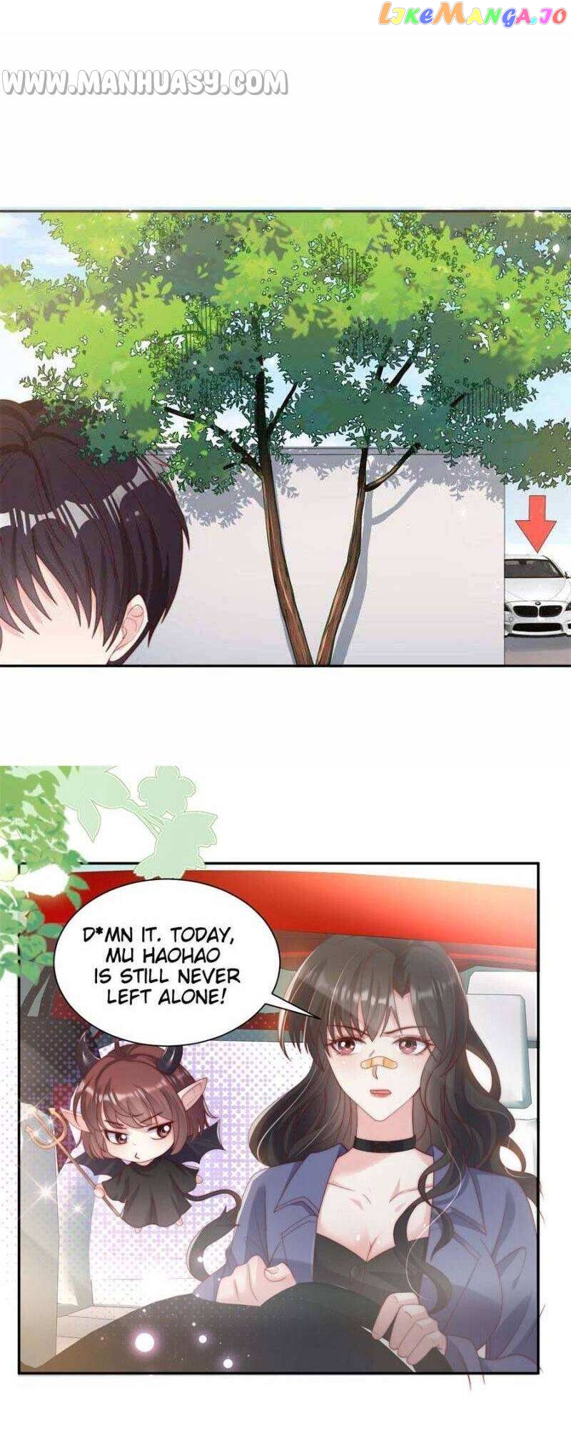 Becoming the Treasured Pet of Five Big Shots Chapter 105 - page 11