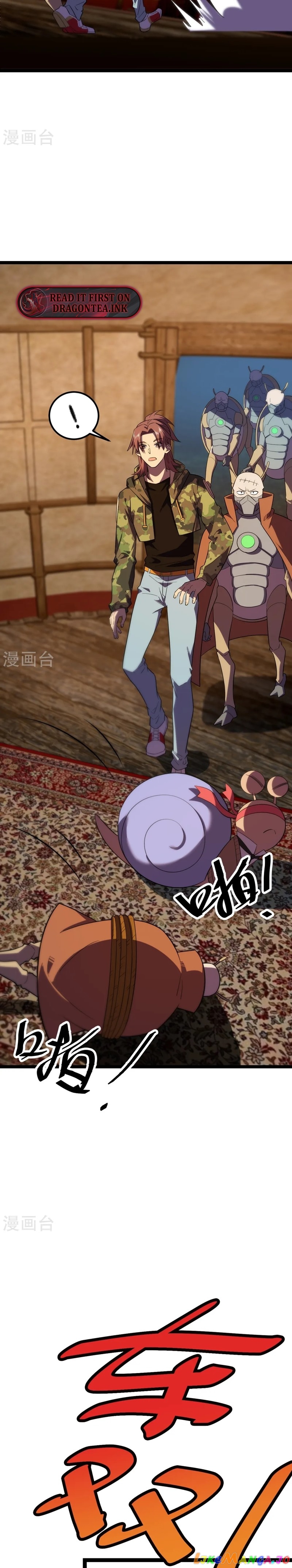 The Strongest Snail Has A Mansion In The World Of Snails chapter 50 - page 4