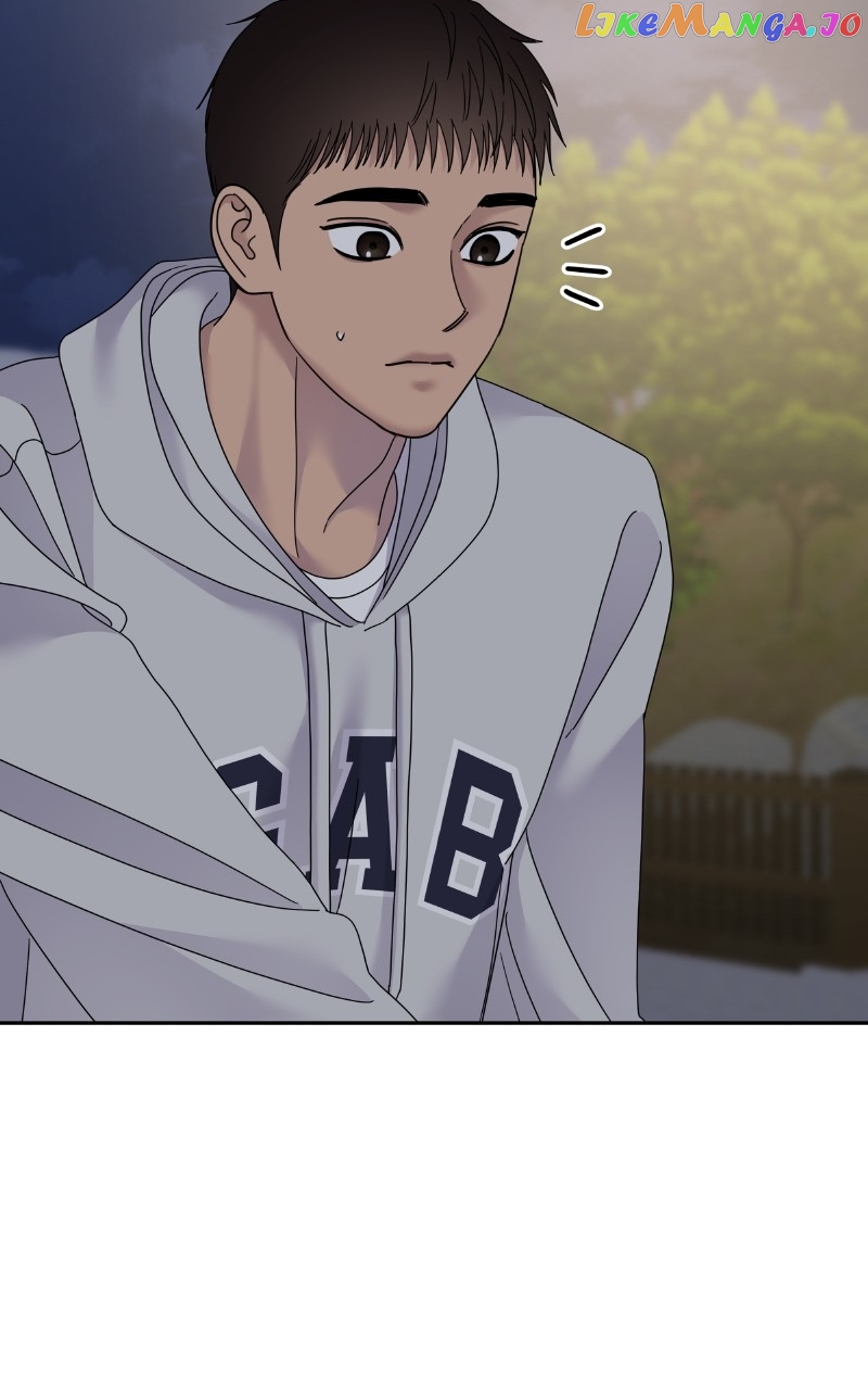 My Butler, Not Lover Chapter 124 - page 10