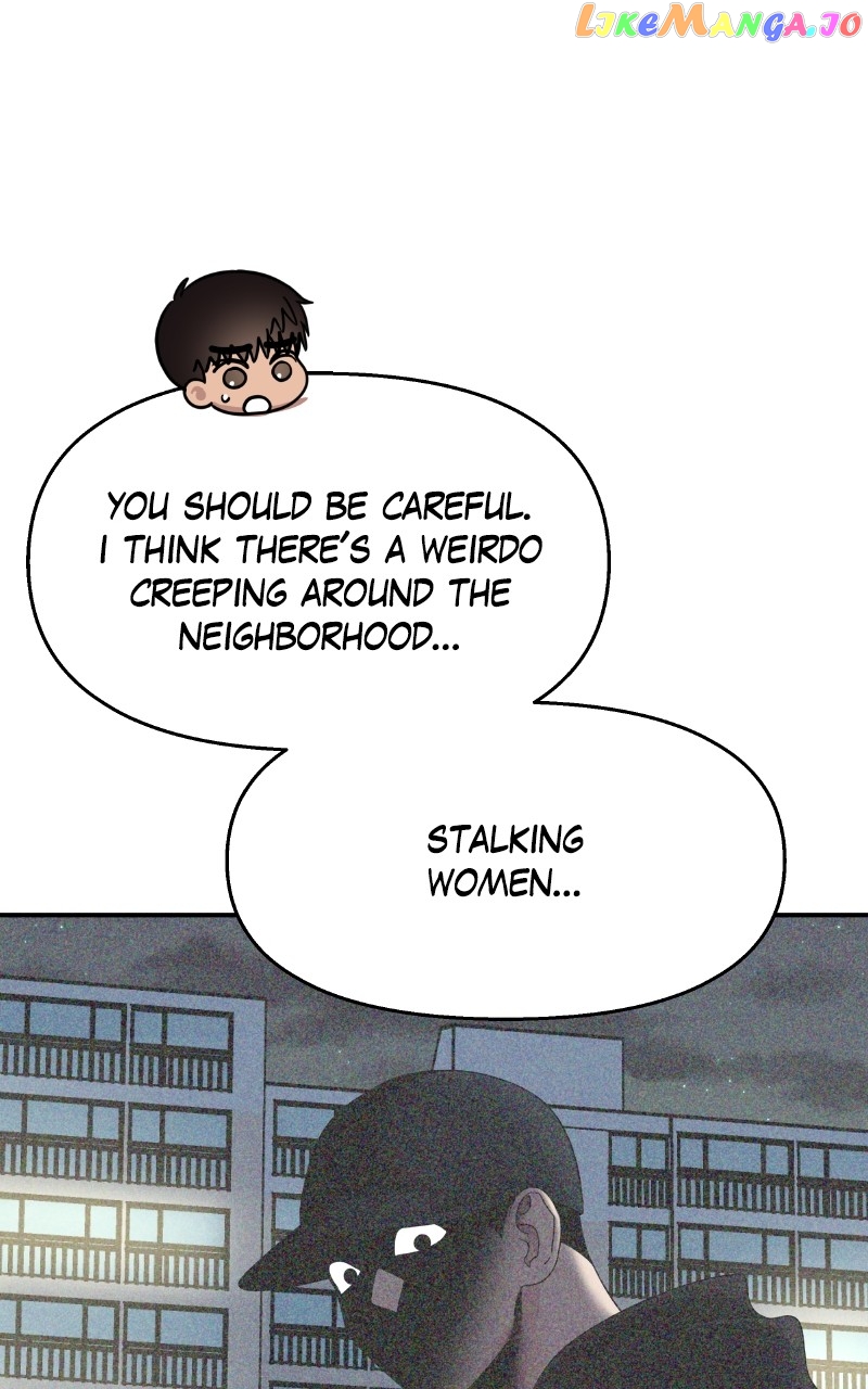 My Butler, Not Lover Chapter 124 - page 16