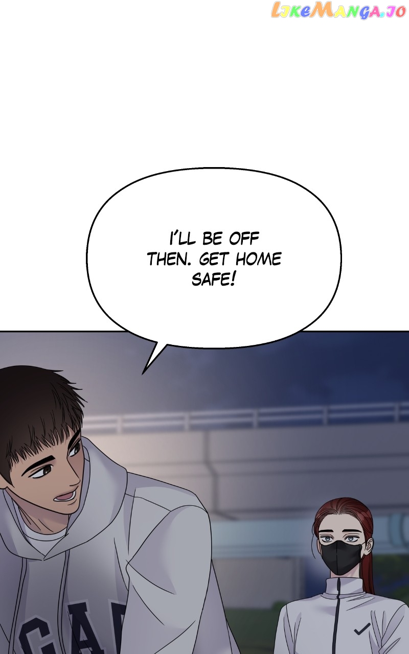 My Butler, Not Lover Chapter 124 - page 26