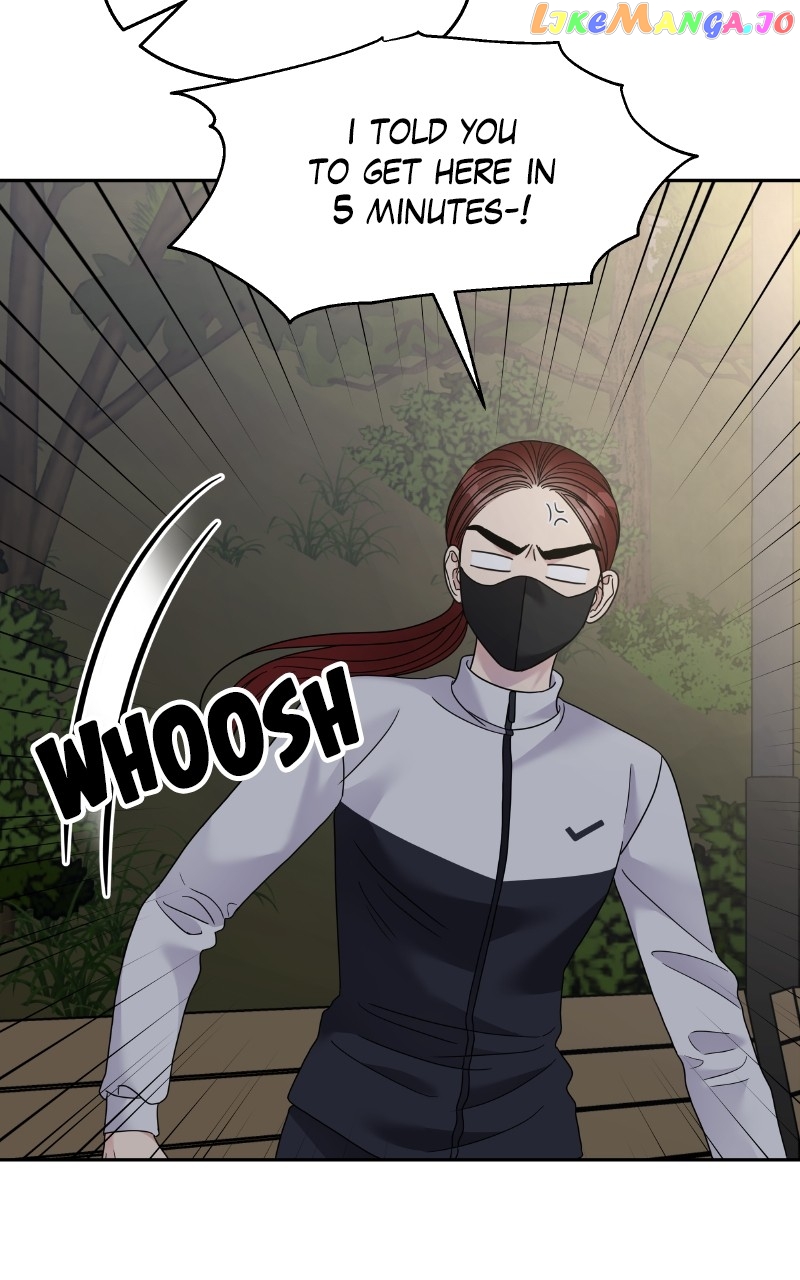 My Butler, Not Lover Chapter 124 - page 44