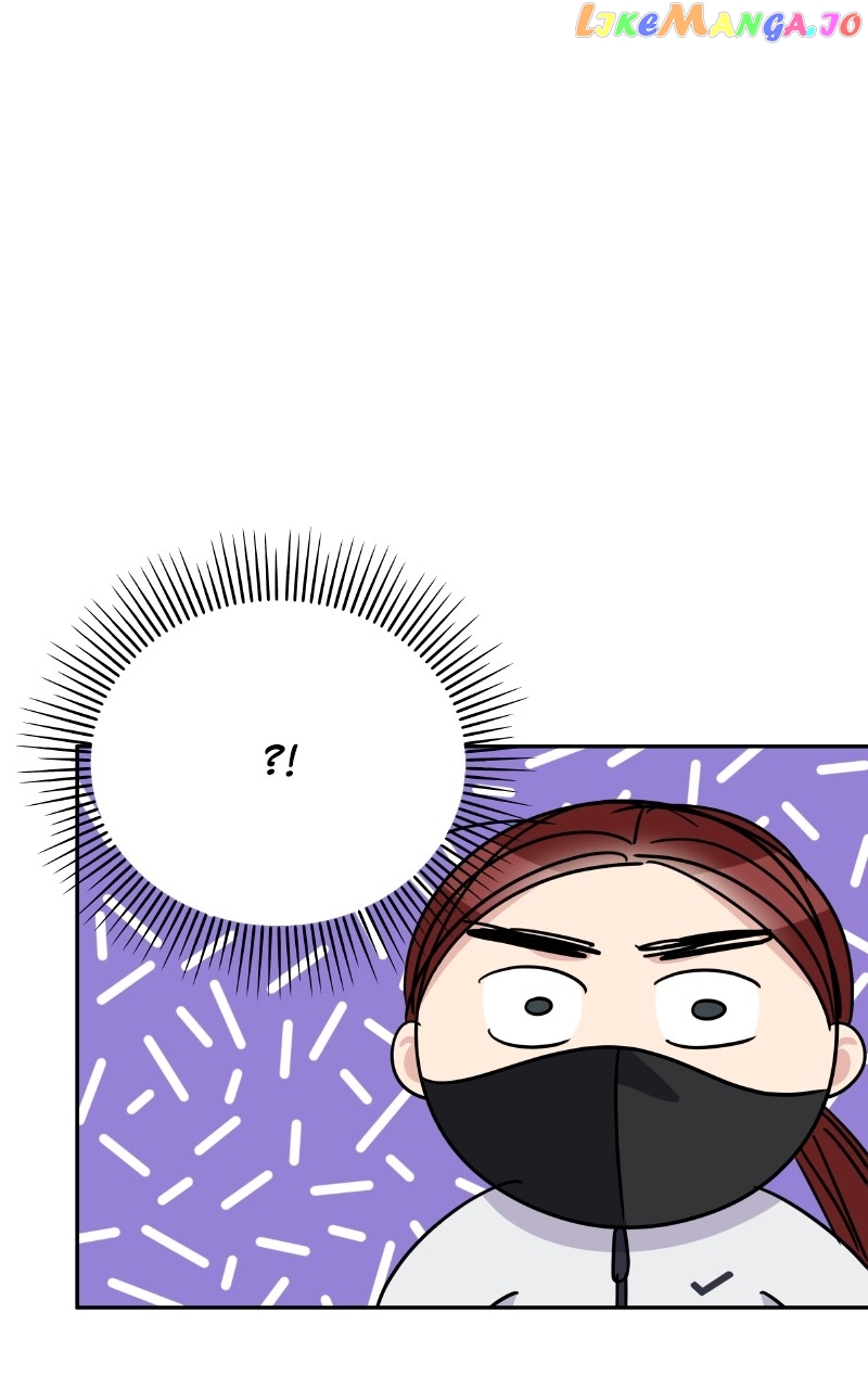 My Butler, Not Lover Chapter 124 - page 45