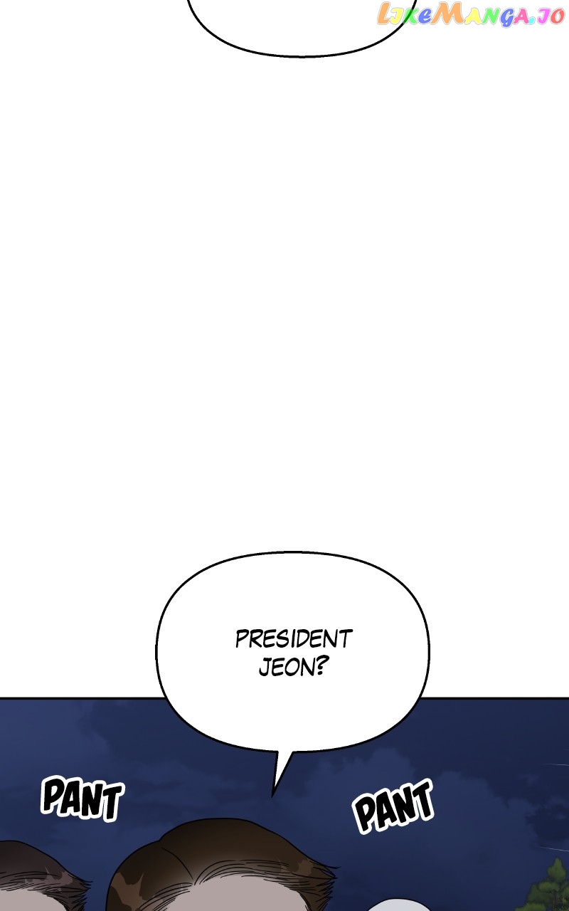 My Butler, Not Lover Chapter 124 - page 73