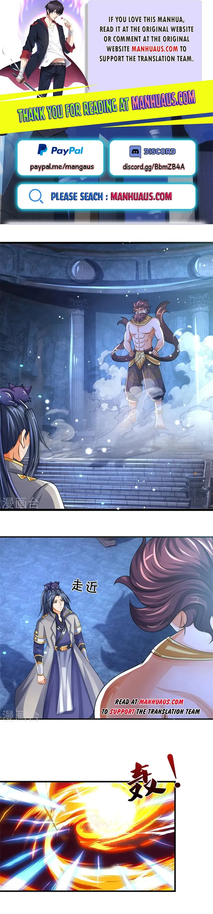 Shenwu Tianzun Chapter 494 - page 1