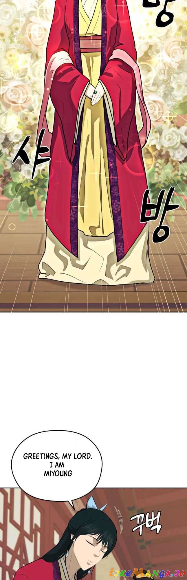 Gwanjeon – Lee Kang-jin Chapter 78 - page 4