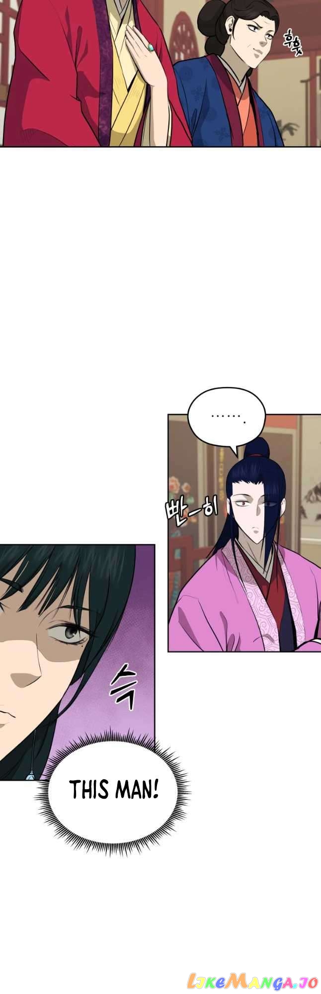 Gwanjeon – Lee Kang-jin Chapter 78 - page 5