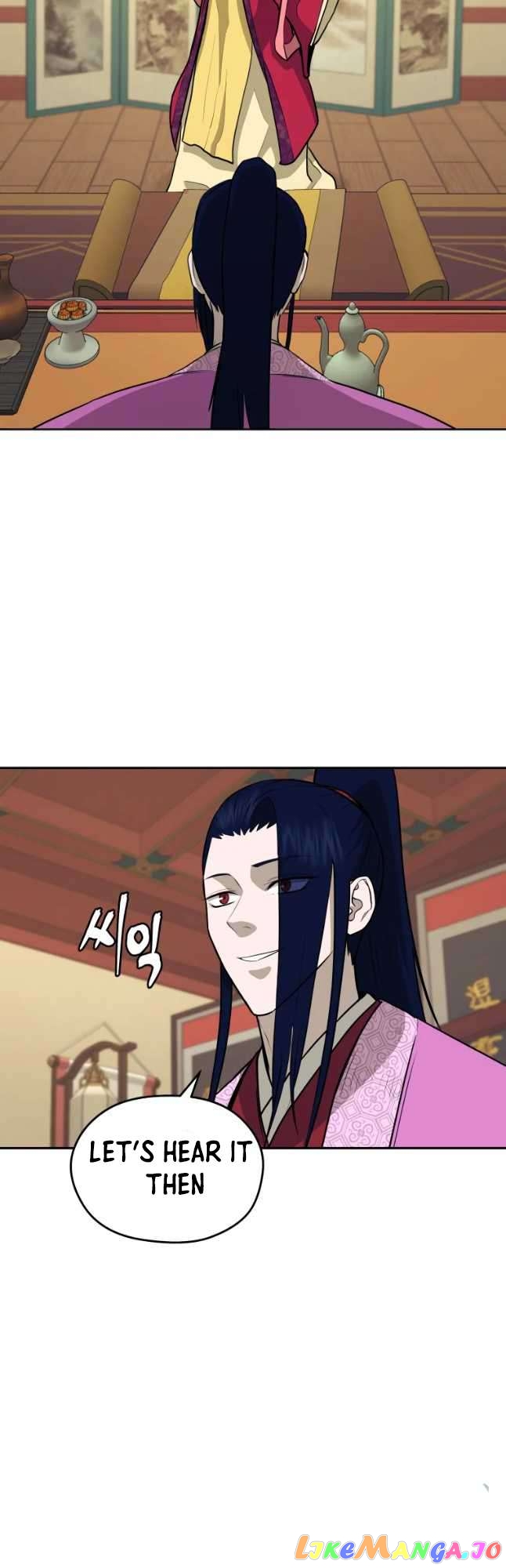 Gwanjeon – Lee Kang-jin Chapter 78 - page 7