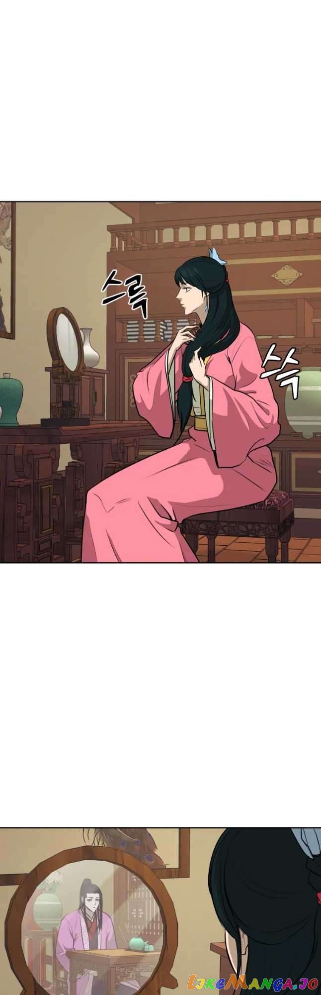 Gwanjeon – Lee Kang-jin Chapter 78 - page 9