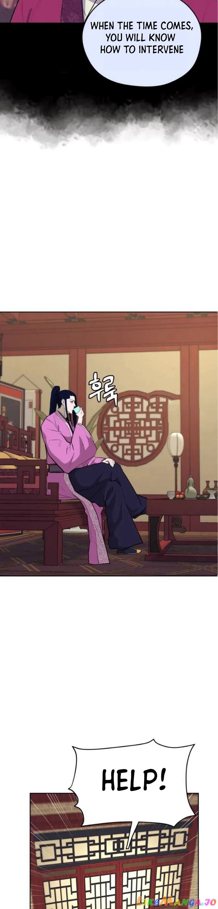 Gwanjeon – Lee Kang-jin Chapter 79 - page 3