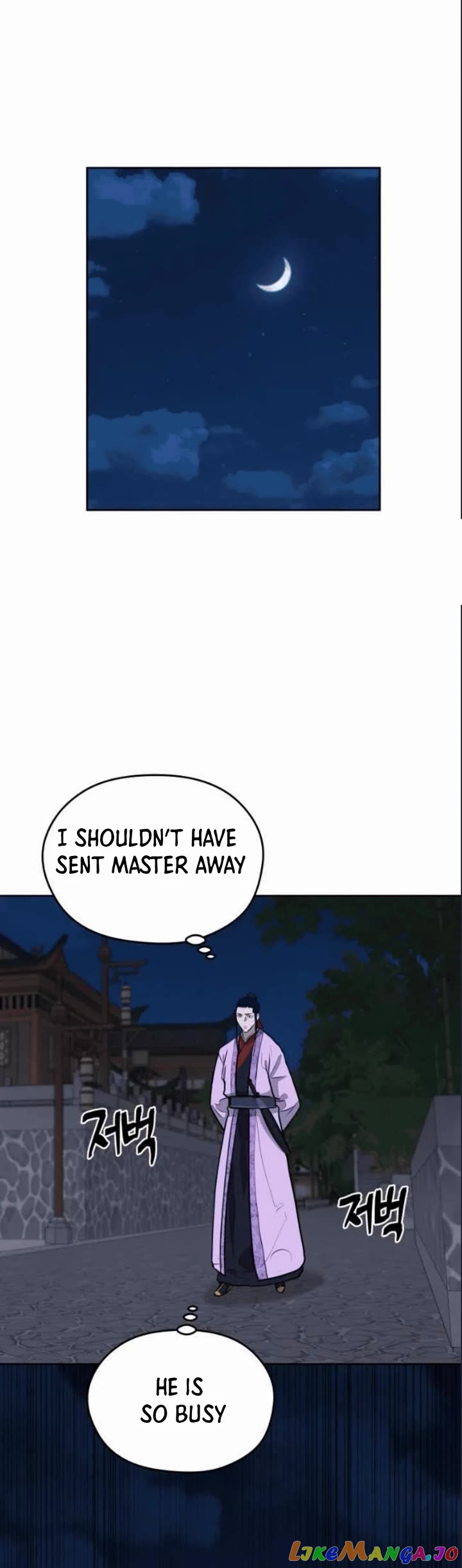 Gwanjeon – Lee Kang-jin Chapter 79 - page 30